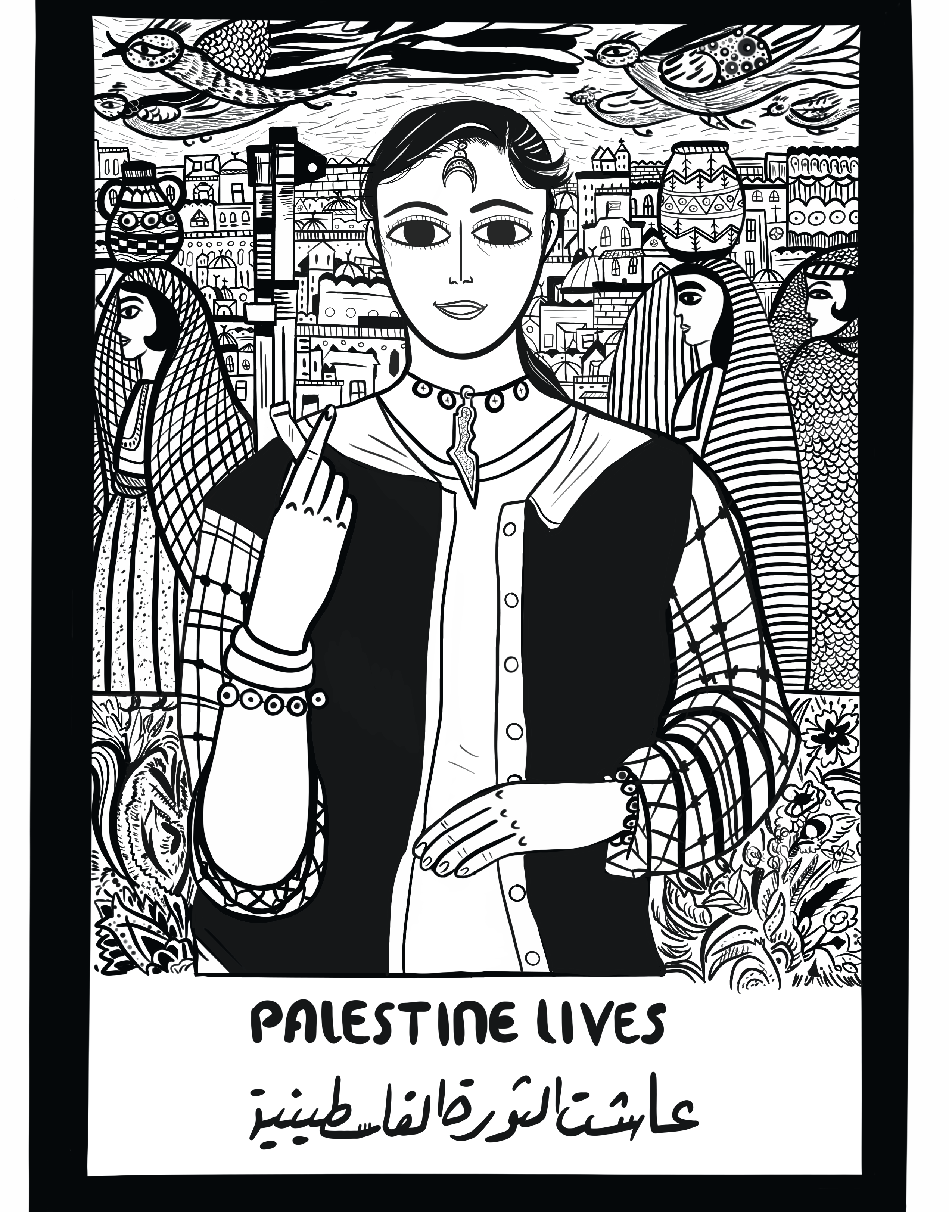 palestine_lives_laylan-2